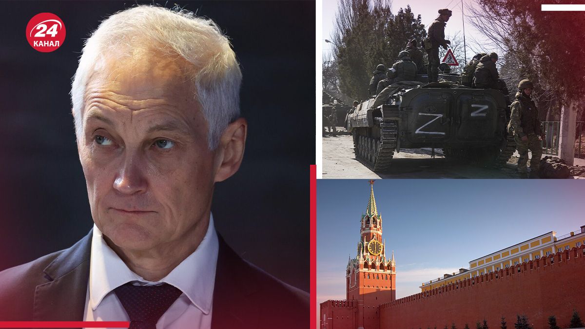 Росія починає період економіки війни на виснаження Росія починає період економіки війни на виснаження