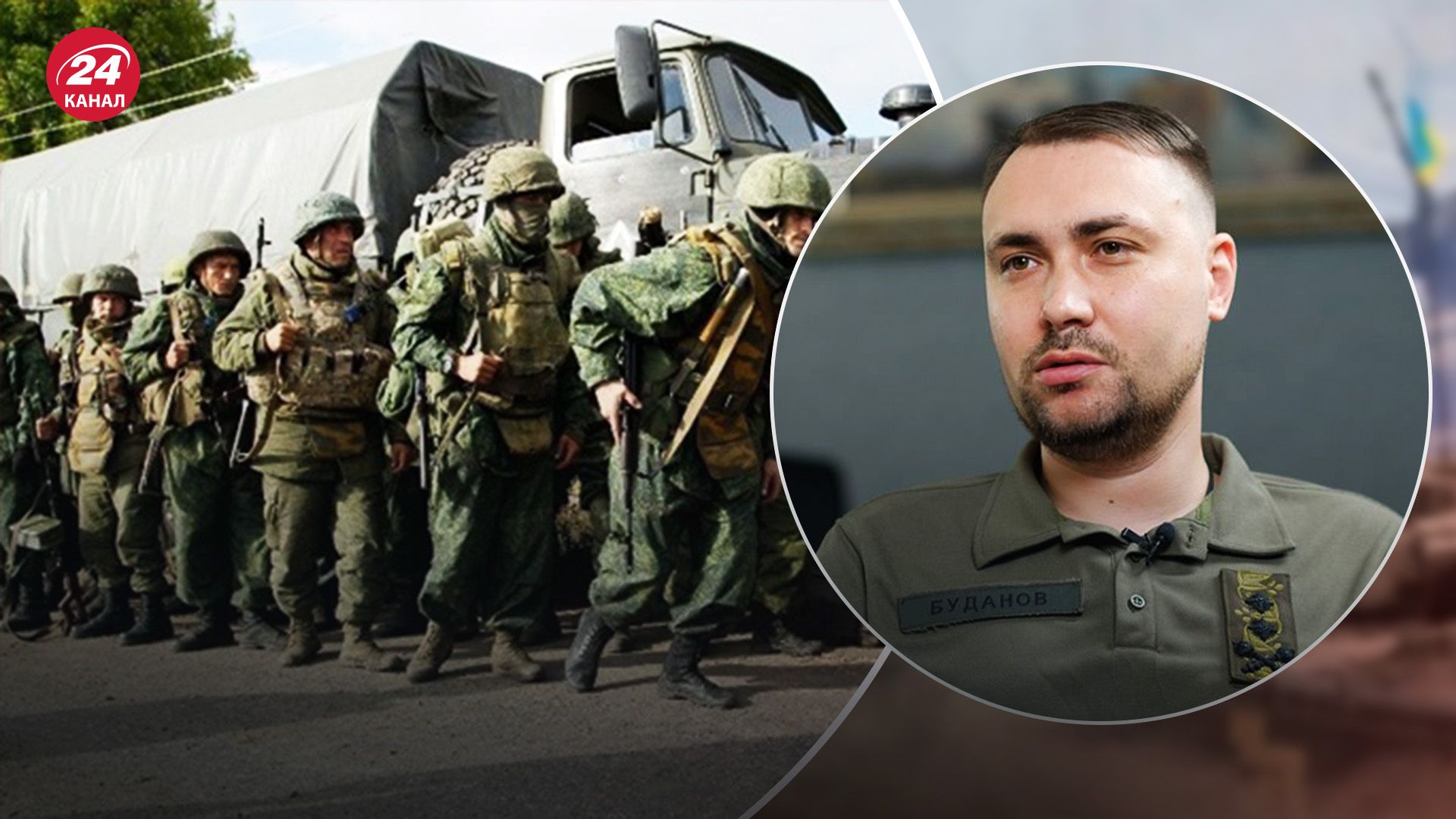 Буданов рассказал о ресурсах россиян на Харьковщине Буданов рассказал о ресурсах россиян на Харьковщине