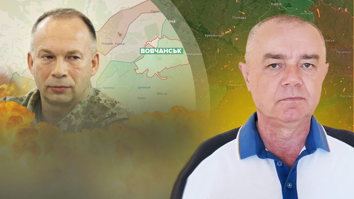 Наступление на Харьковщину - какие действия предпринял Генштаб до его начала - 24 Канал Наступление на Харьковщину - какие действия предпринял Генштаб до его начала - 24 Канал