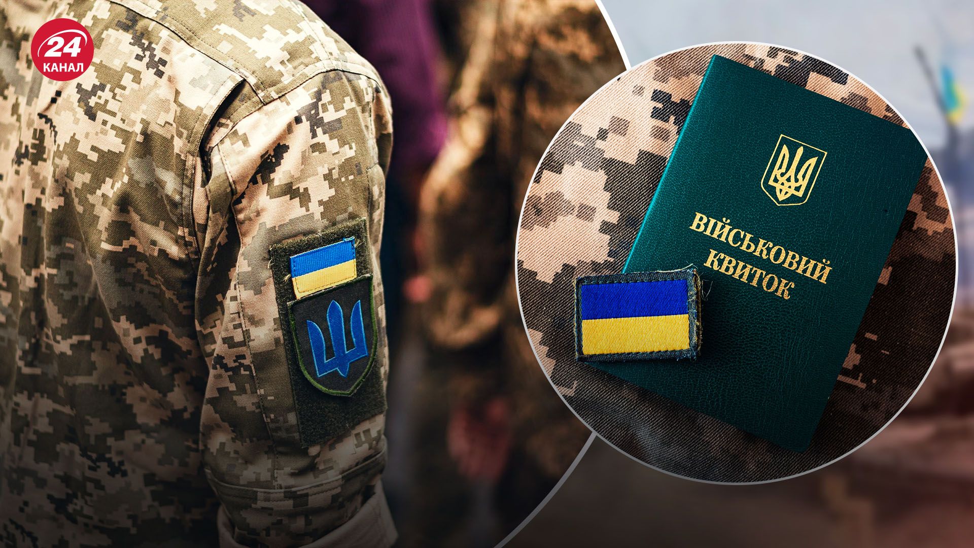 Перелік підприємств затверджує Міненерго Перелік підприємств затверджує Міненерго