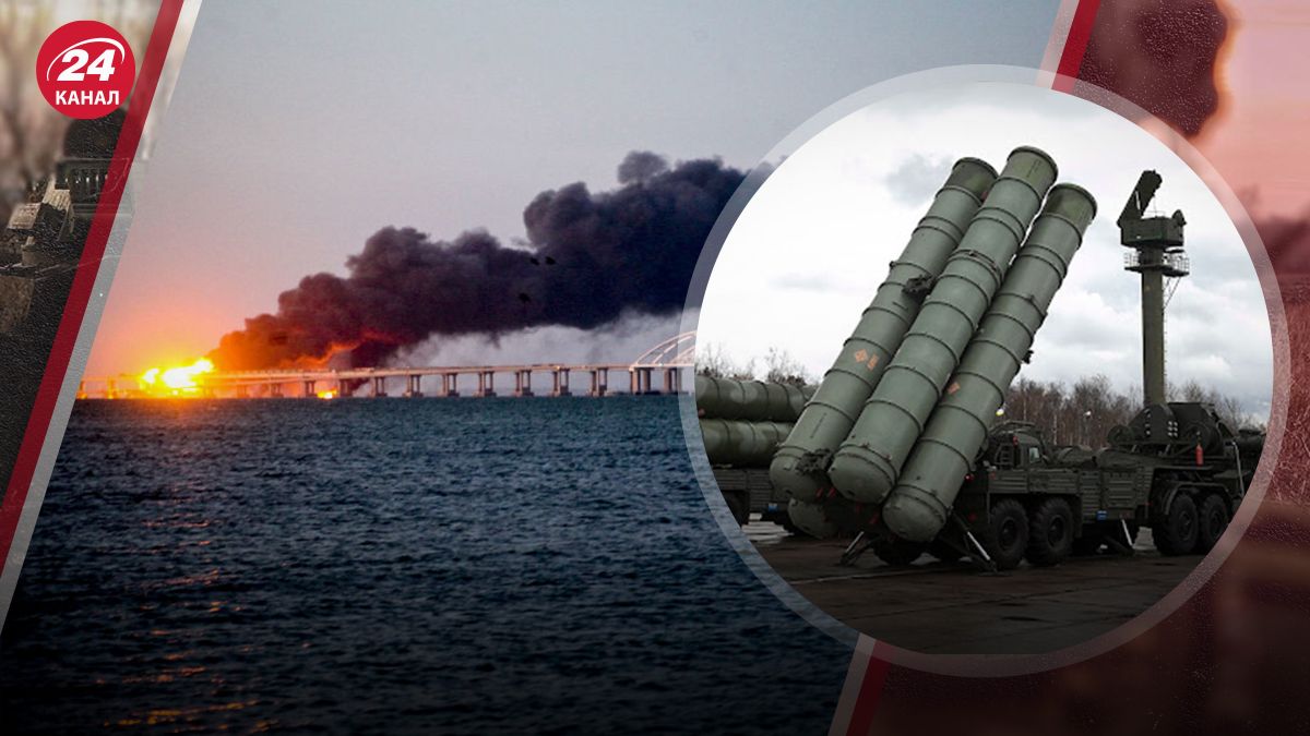 Взрывы в Крыму Взрывы в Крыму