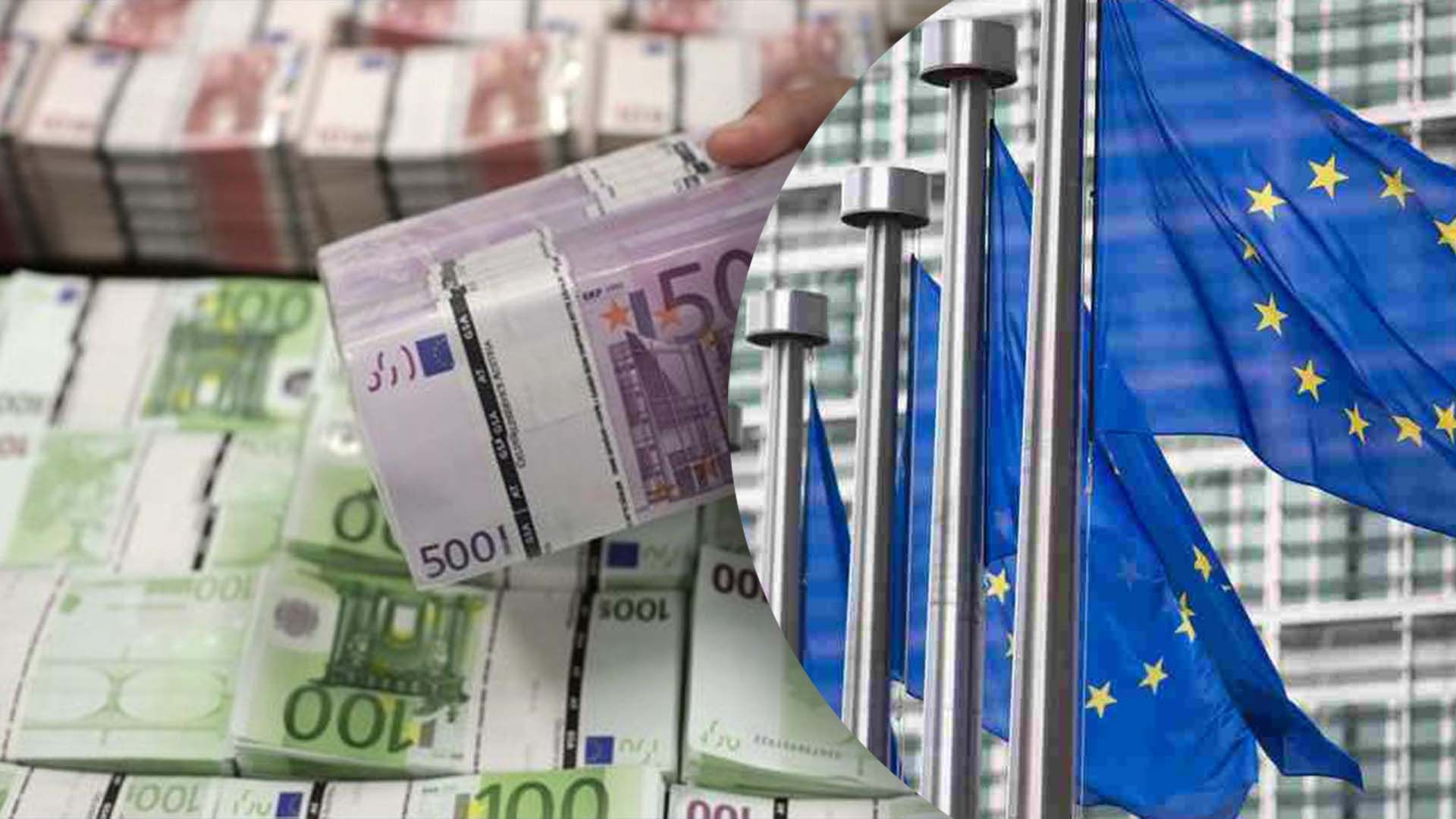 50 миллиардов евро для Украины от ЕС