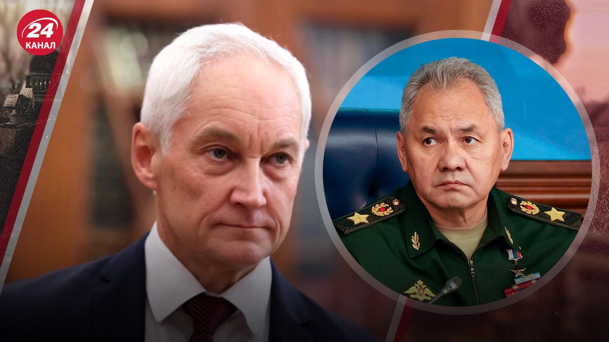 Андрей Белоусов стал новым министром обороны вместо Шойгу