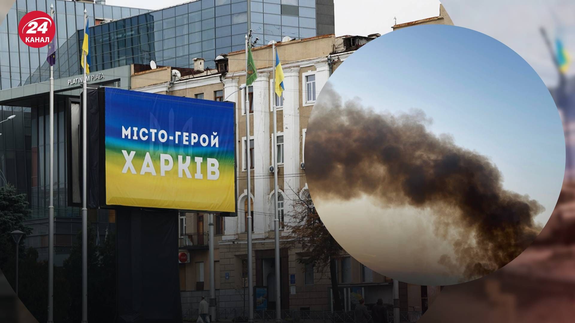 Кількість постраждалих у Харкові внаслідок ракетного удару зросла - 24 Канал Кількість постраждалих у Харкові внаслідок ракетного удару зросла - 24 Канал