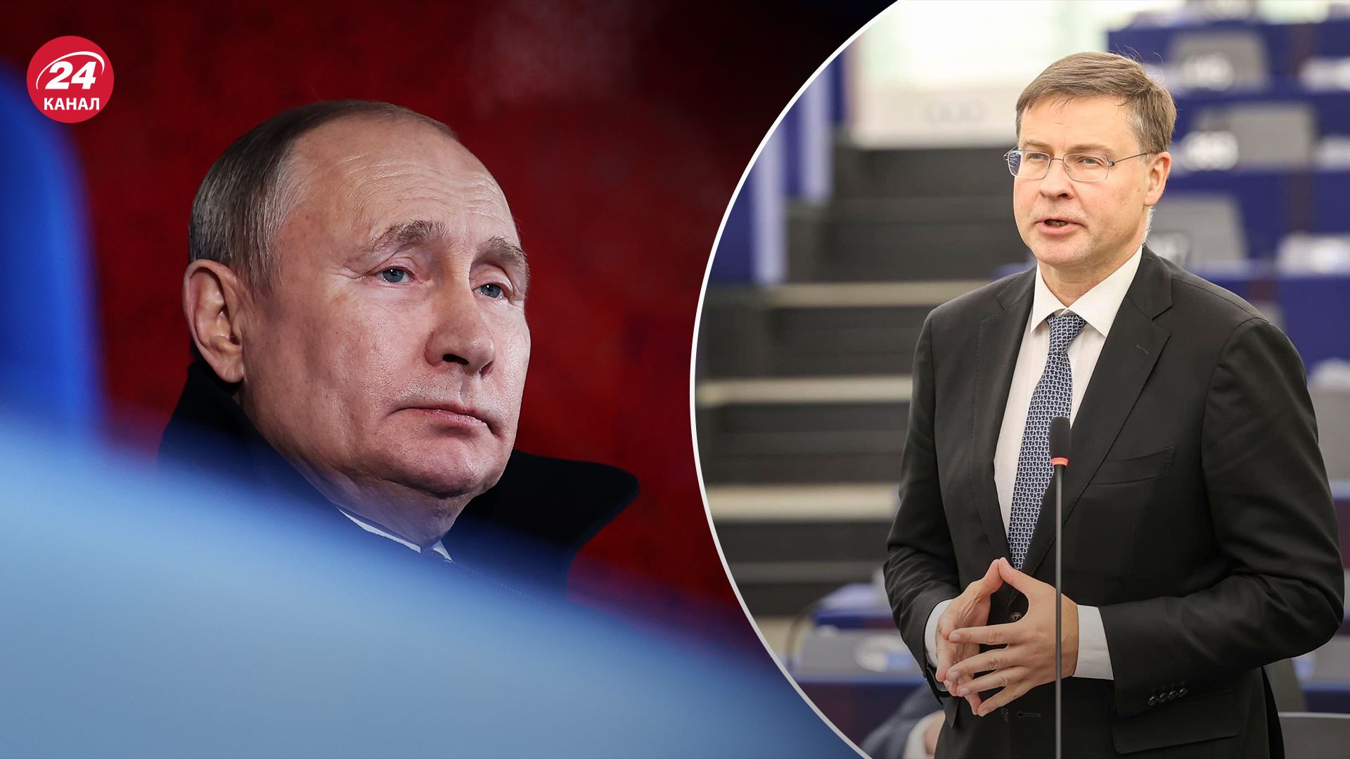 В ЕС прокомментировали кадровые изменения Путина В ЕС прокомментировали кадровые изменения Путина