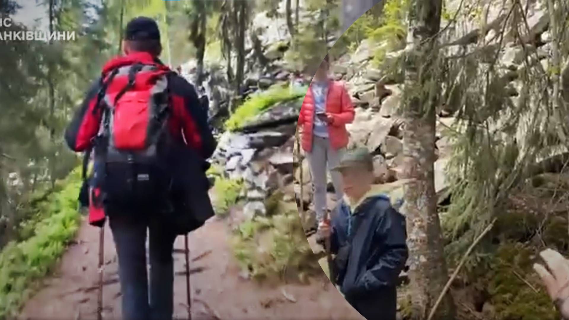 На горе Хомяк в Карпатах заблудился 10-летний мальчик - 24 Канал