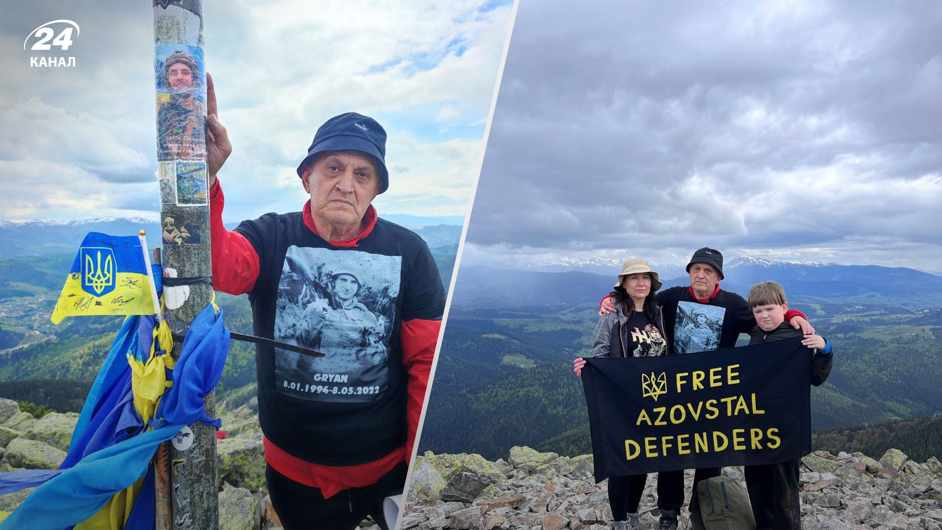 Отец погибшего в Мариуполе воина организует восхождение в горы Отец погибшего в Мариуполе воина организует восхождение в горы