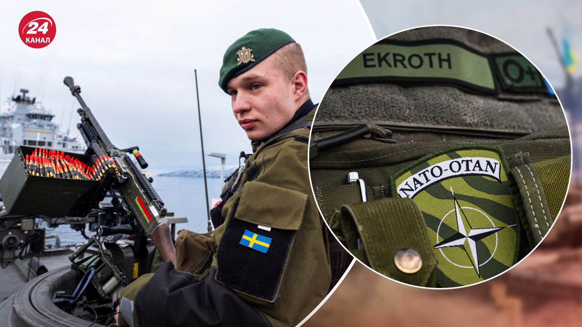 Эстония может отправить военных в Украину - министр обороны уточнил информацию - 24 Канал