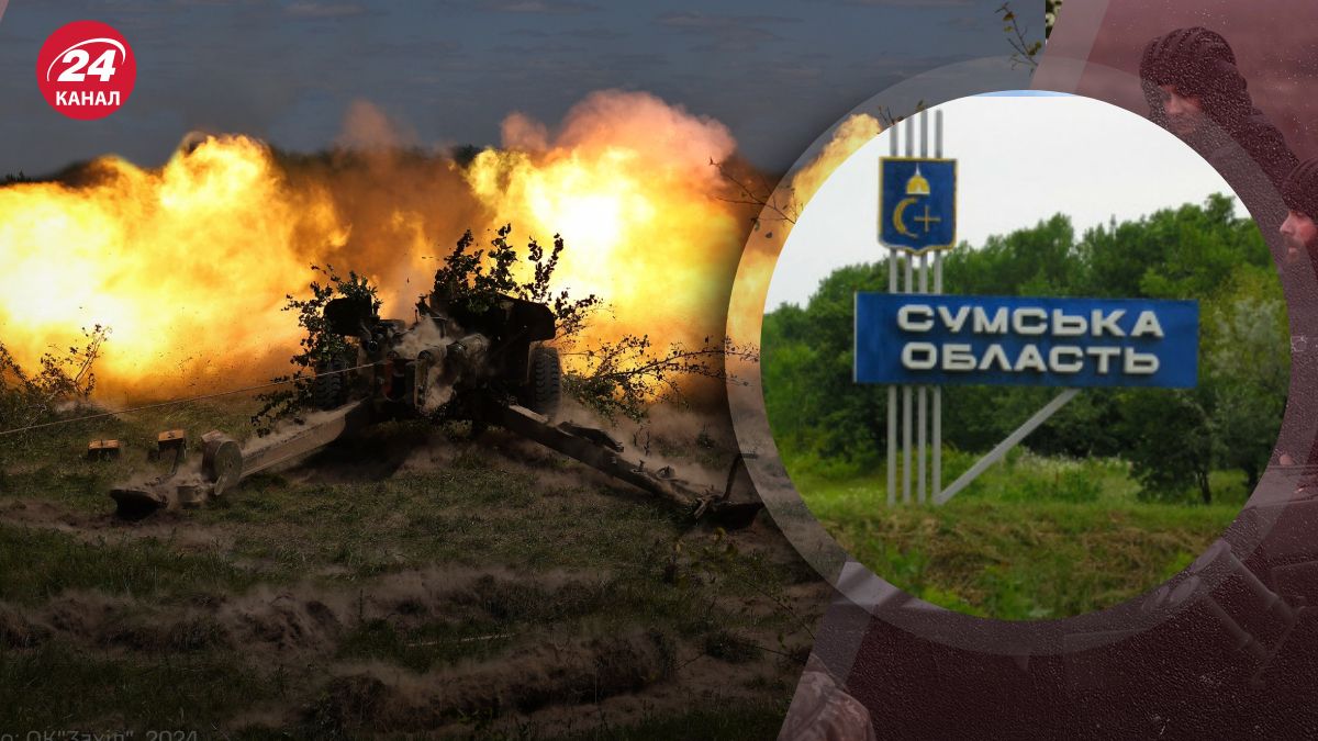 Росіяни вже готувалися до наступу: чи є нині загроза Сумщині - 24 Канал Росіяни вже готувалися до наступу: чи є нині загроза Сумщині - 24 Канал