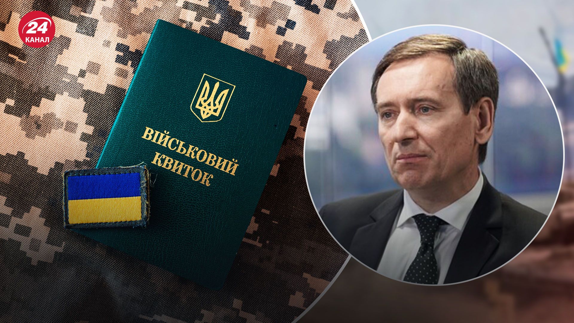 Электронный кабинет будет работать в экспериментальном режиме в течение 30 дней Электронный кабинет будет работать в экспериментальном режиме в течение 30 дней