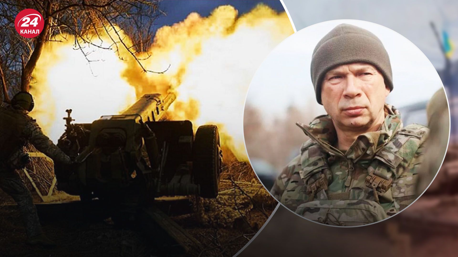 Сирський працює на бойових позиціях Сирський працює на бойових позиціях