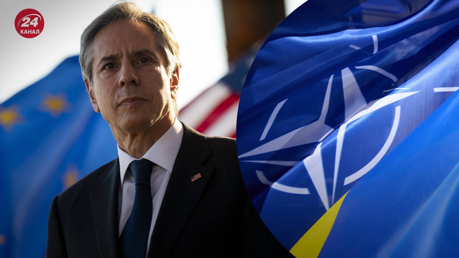 Блинкен прокомментировал возможность Украины в НАТО - 24 Канал