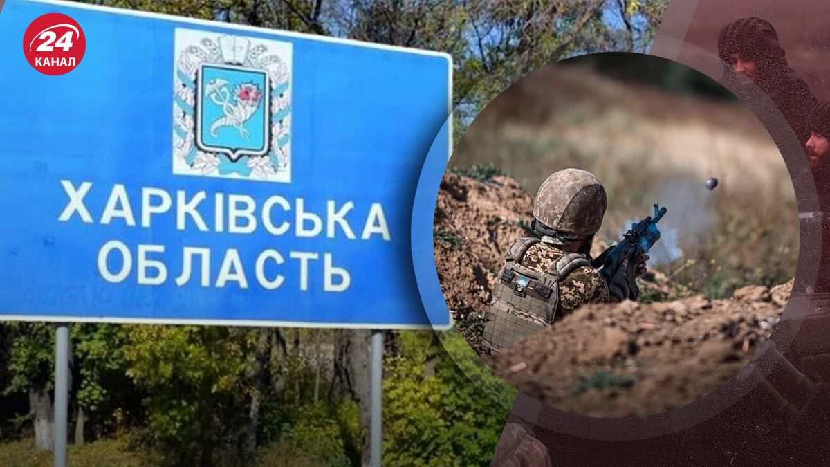 Ворог не полишає атак на Харківщині Ворог не полишає атак на Харківщині