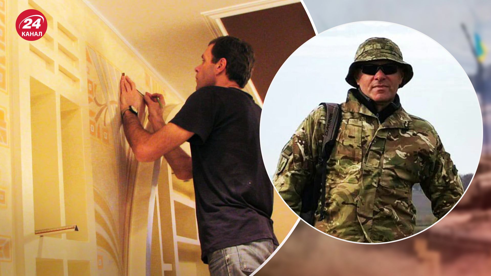 Загинув Валерій Васильєв, київський художник - що про нього відомо - фото - 24 Канал Загинув Валерій Васильєв, київський художник - що про нього відомо - фото - 24 Канал