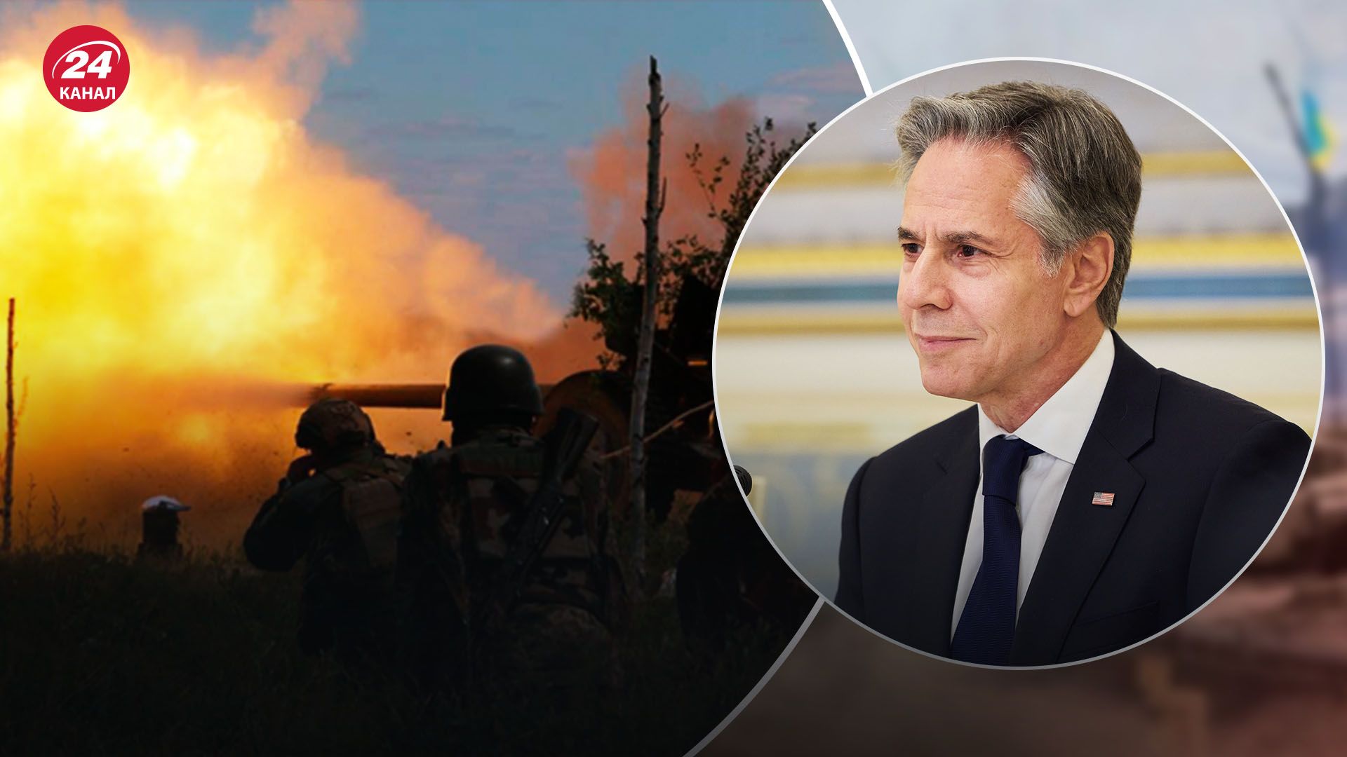 Блінкен прибув до Києва 14 травня Блінкен прибув до Києва 14 травня