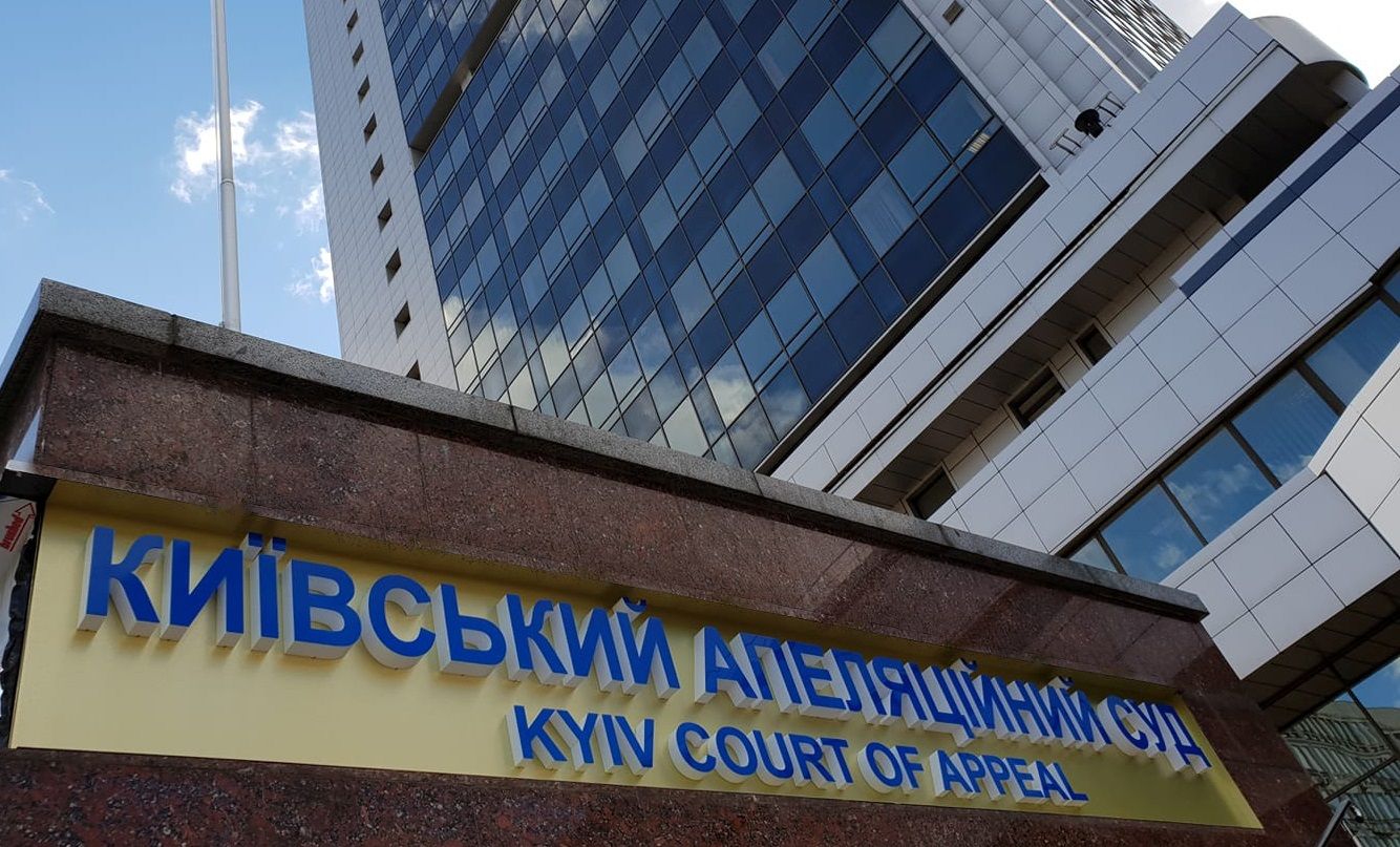 Суд пересмотрел меру пресечения криминальному "авторитету" Броваров