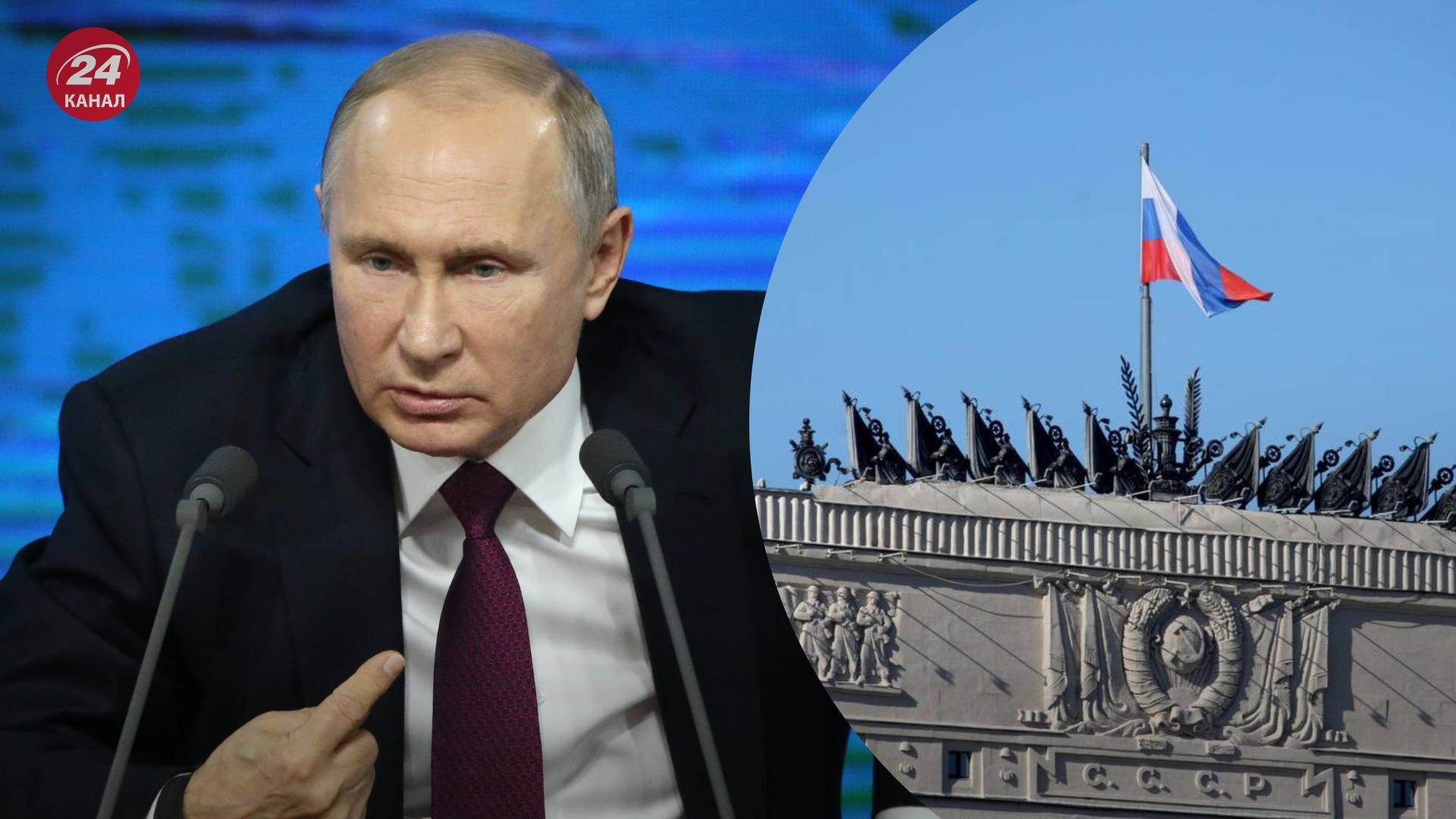 Путин официально назначил нового министра обороны - 24 Канал