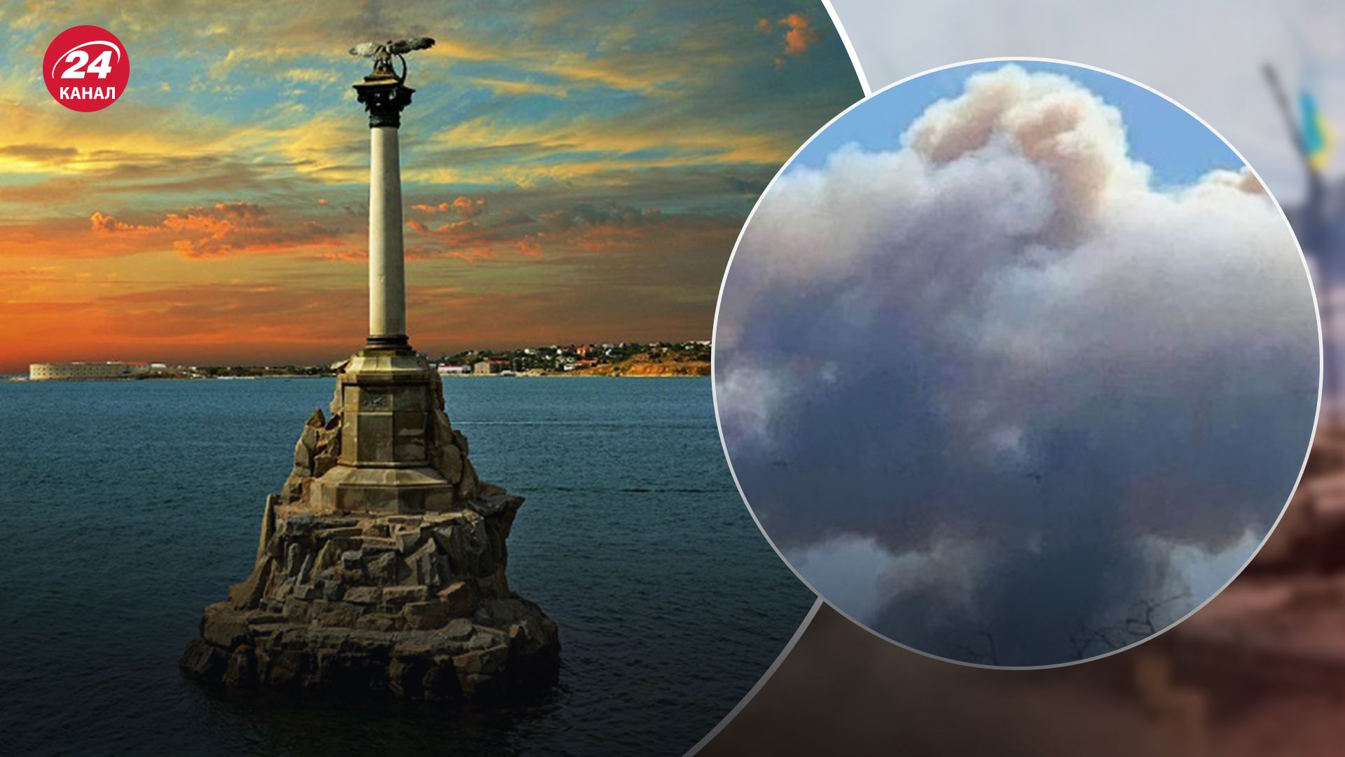 В Крыму раздавались взрывы 15 мая В Крыму раздавались взрывы 15 мая