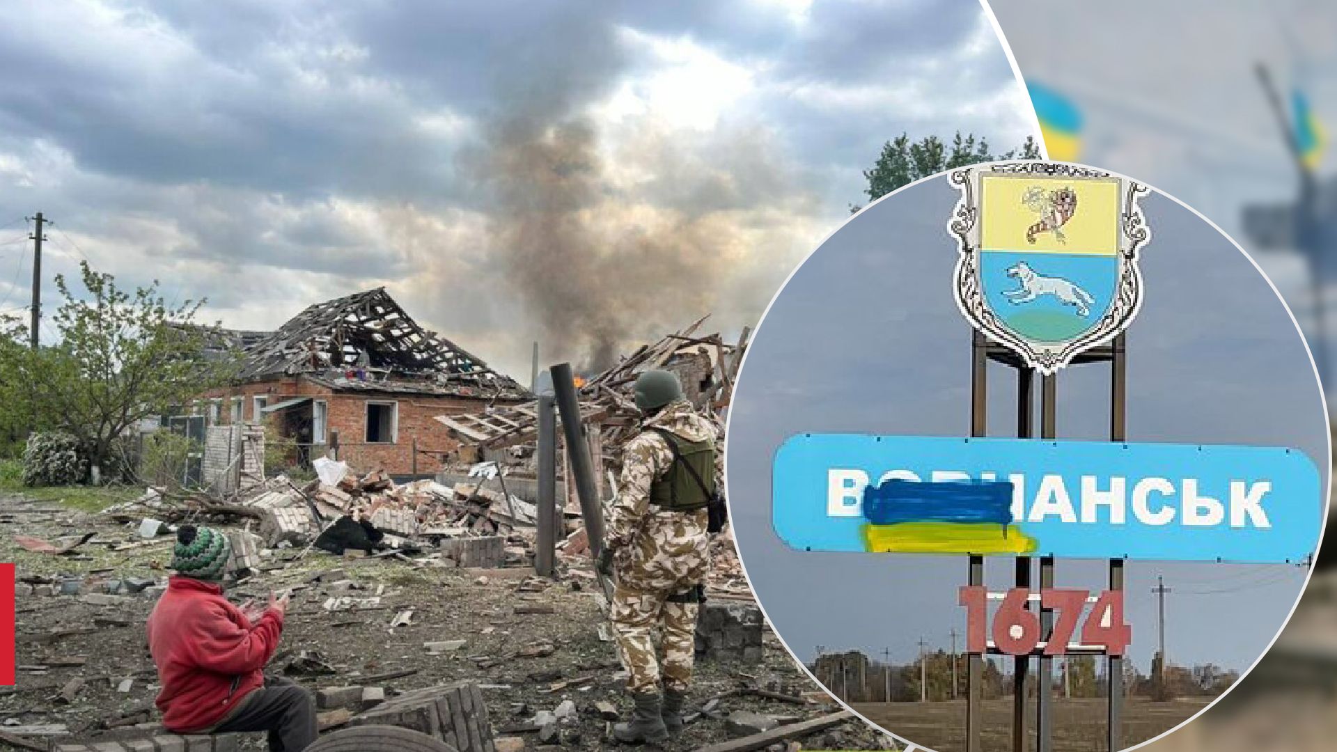 ISW указал, на чем сосредоточатся россияне, если снизят темп наступления на Харьковщине - 24 Канал ISW указал, на чем сосредоточатся россияне, если снизят темп наступления на Харьковщине - 24 Канал