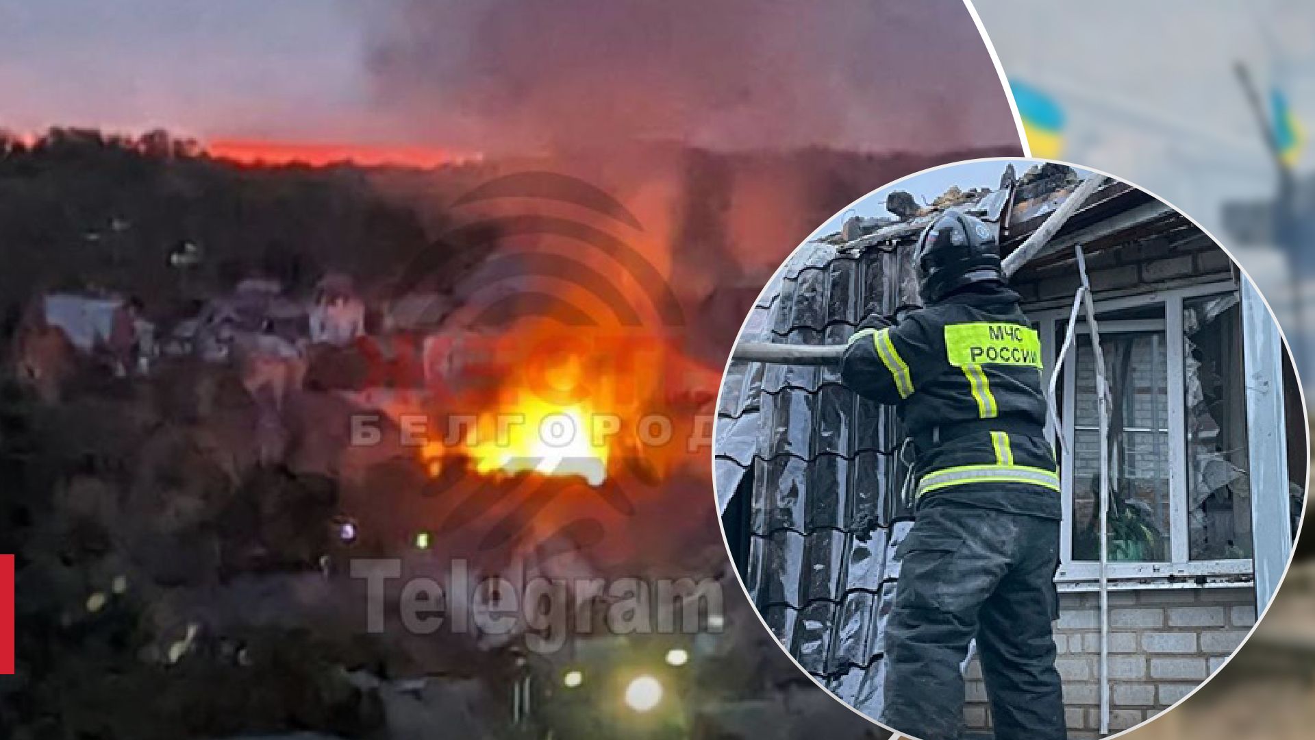 Россияне заявили об атаке на Белгород: отчитываются о работе ПВО, но в селах пожары и попадания - 24 Канал Россияне заявили об атаке на Белгород: отчитываются о работе ПВО, но в селах пожары и попадания - 24 Канал