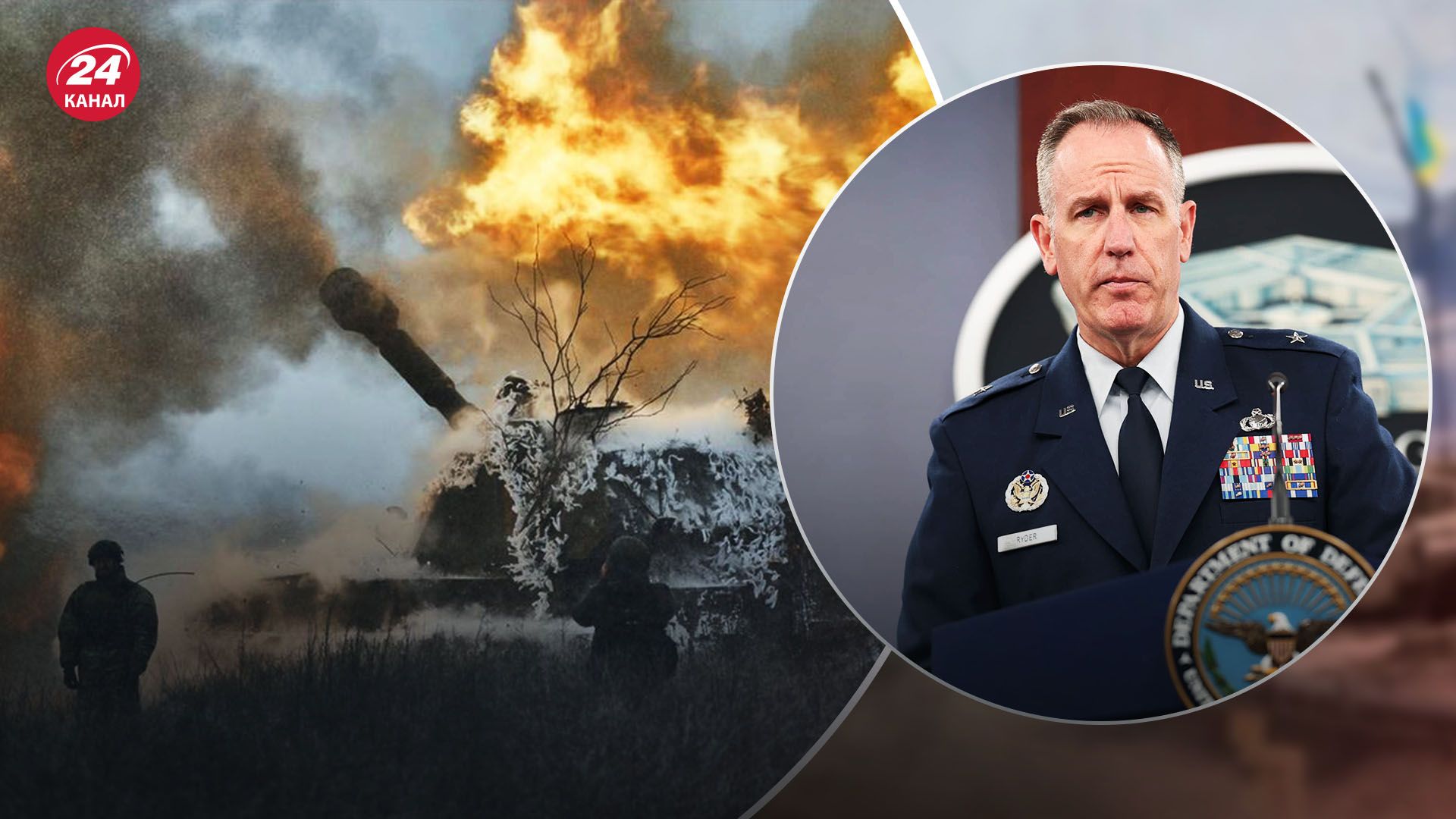 Пентагон называет ситуацию на фронте в Украине сложной Пентагон называет ситуацию на фронте в Украине сложной