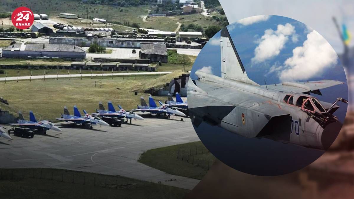 На момент удара по Бельбеку там было размещено несколько десятков самолетов На момент удара по Бельбеку там было размещено несколько десятков самолетов