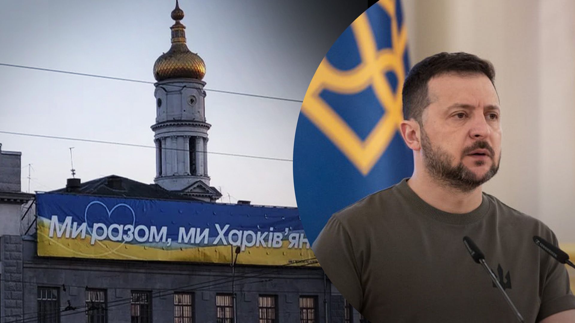 Украина разворачивает резервы, разведка видит все шаги противника: Зеленский провел селектор - 24 Канал Украина разворачивает резервы, разведка видит все шаги противника: Зеленский провел селектор - 24 Канал