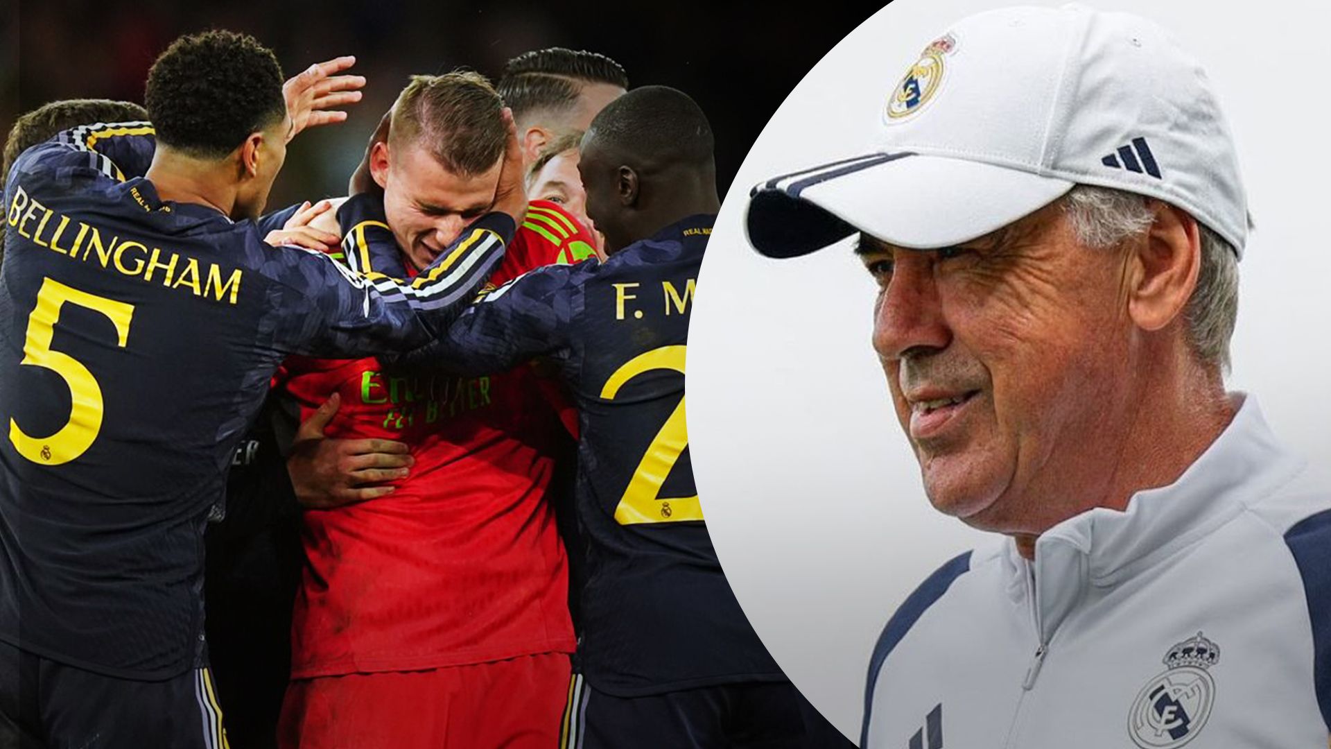 Шлях Реала у фінал Ліги чемпіонів 2023-2024 - 24 Канал Шлях Реала у фінал Ліги чемпіонів 2023-2024 - 24 Канал