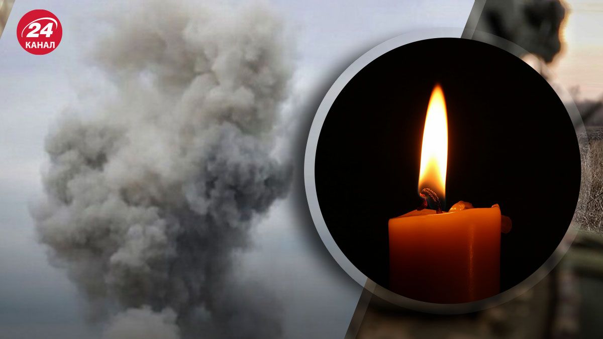 Ворог атакував Дніпро: двоє людей загинули, є поранені - 24 Канал Ворог атакував Дніпро: двоє людей загинули, є поранені - 24 Канал