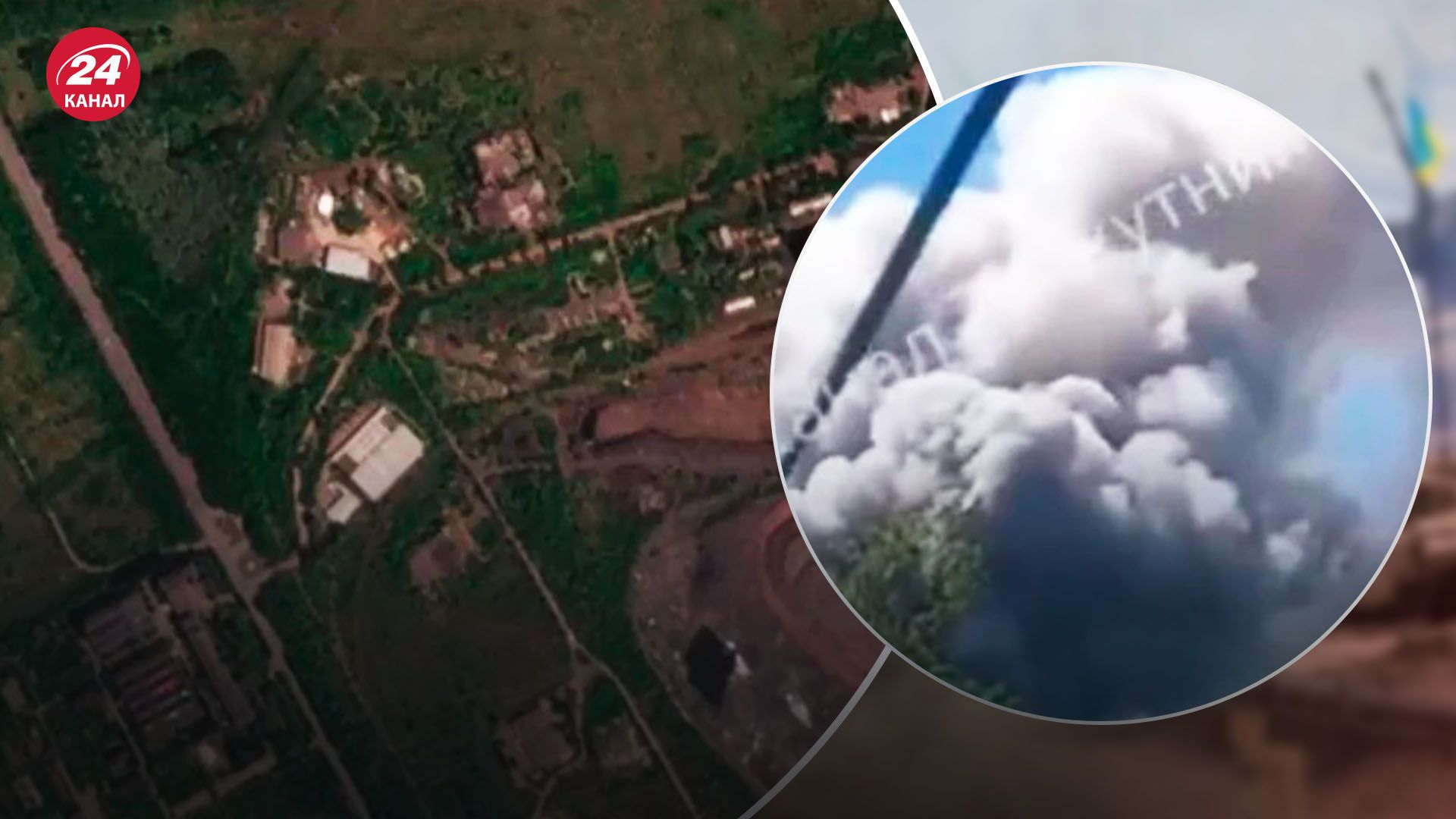 Склад оккупантов располагался вблизи границы с Россией Склад оккупантов располагался вблизи границы с Россией