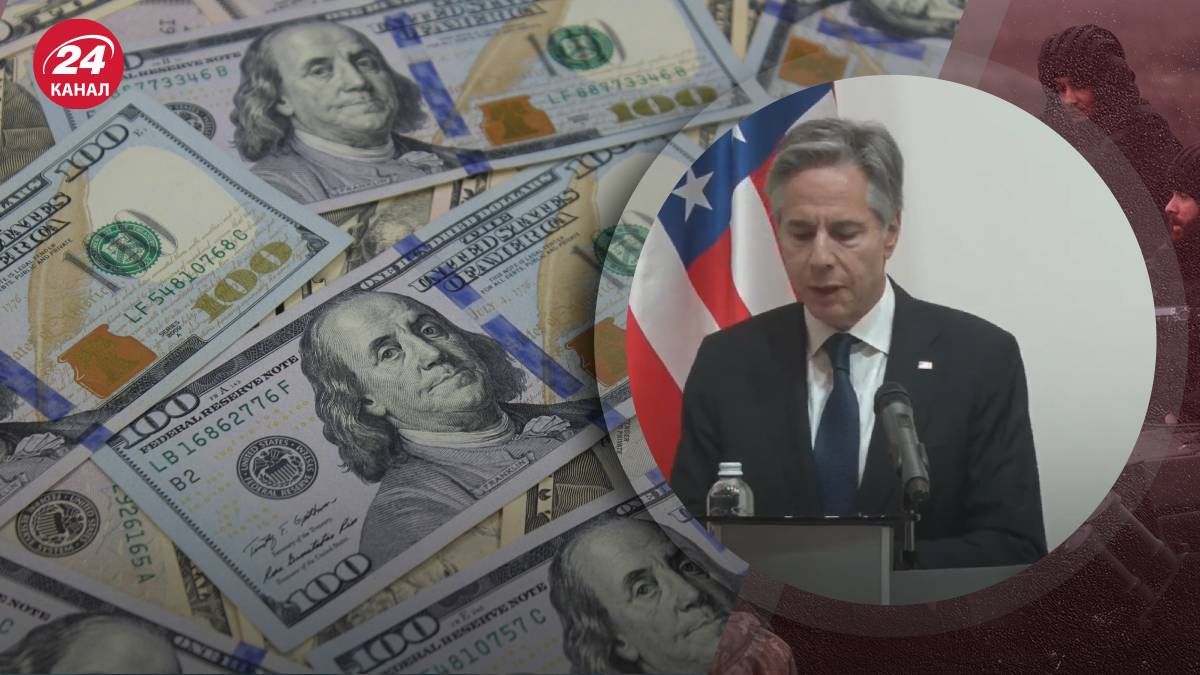 США нададуть додаткові два мільярди Україні США нададуть додаткові два мільярди Україні