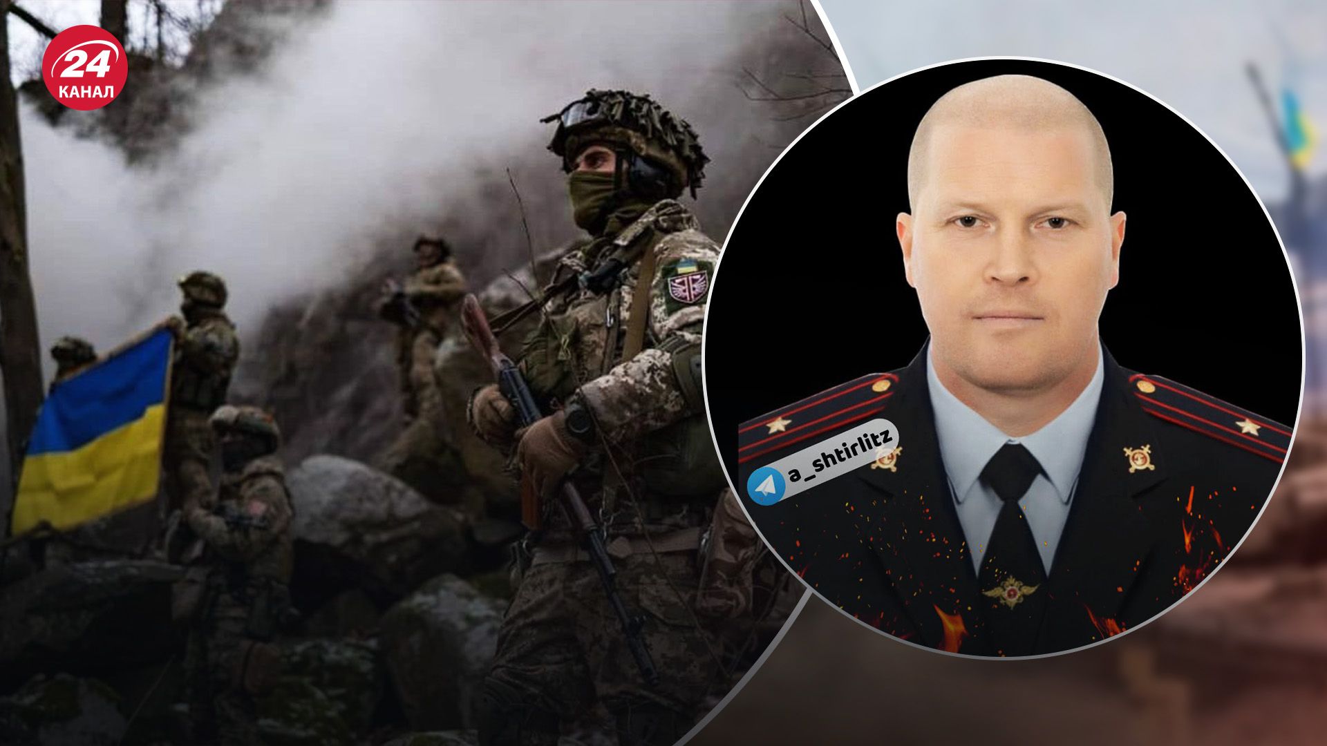 ЗСУ знищили зрадника, який народився і жив в Україні ЗСУ знищили зрадника, який народився і жив в Україні