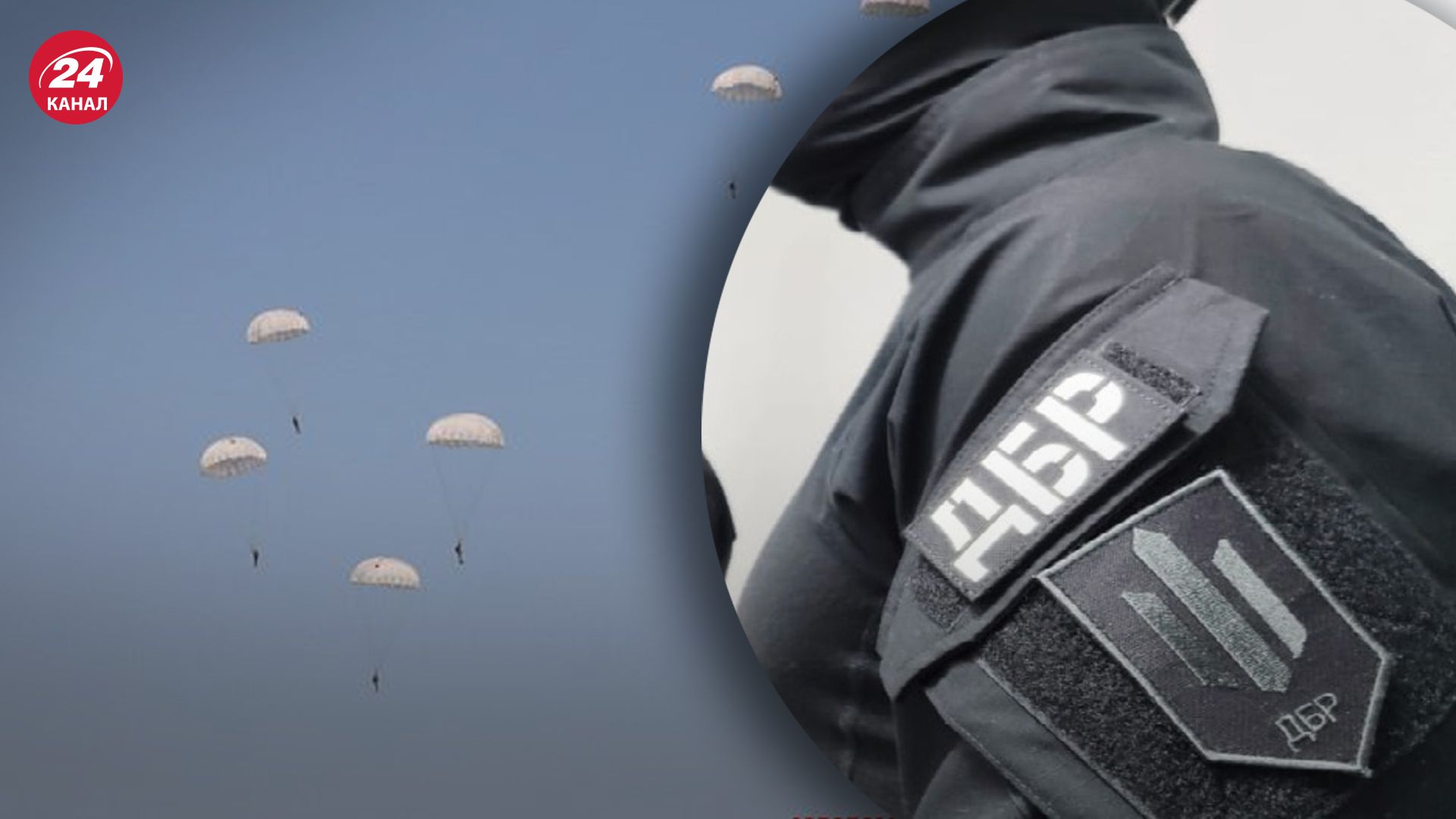 ДБР розслідує трагічну загибель курсанта ДБР розслідує трагічну загибель курсанта