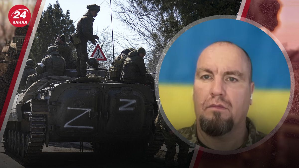 Тимочко прокоментував дії Росії Тимочко прокоментував дії Росії