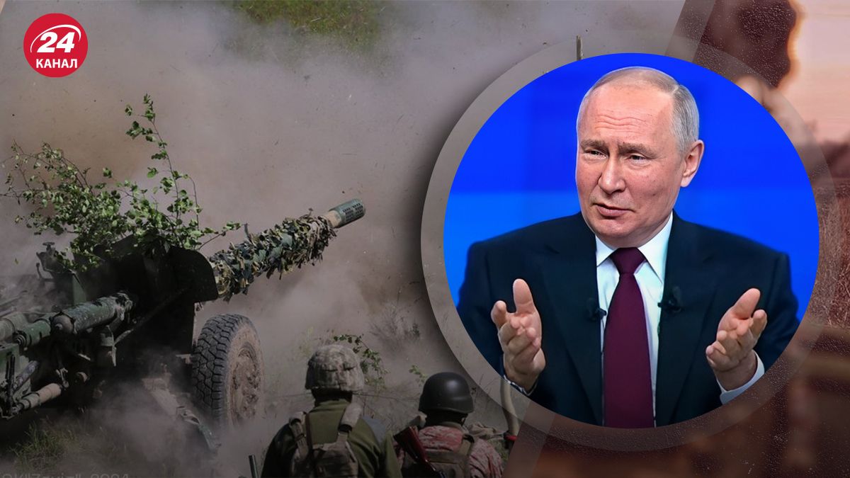 Як Росія може відповісти після ударів по її території західною зброєю