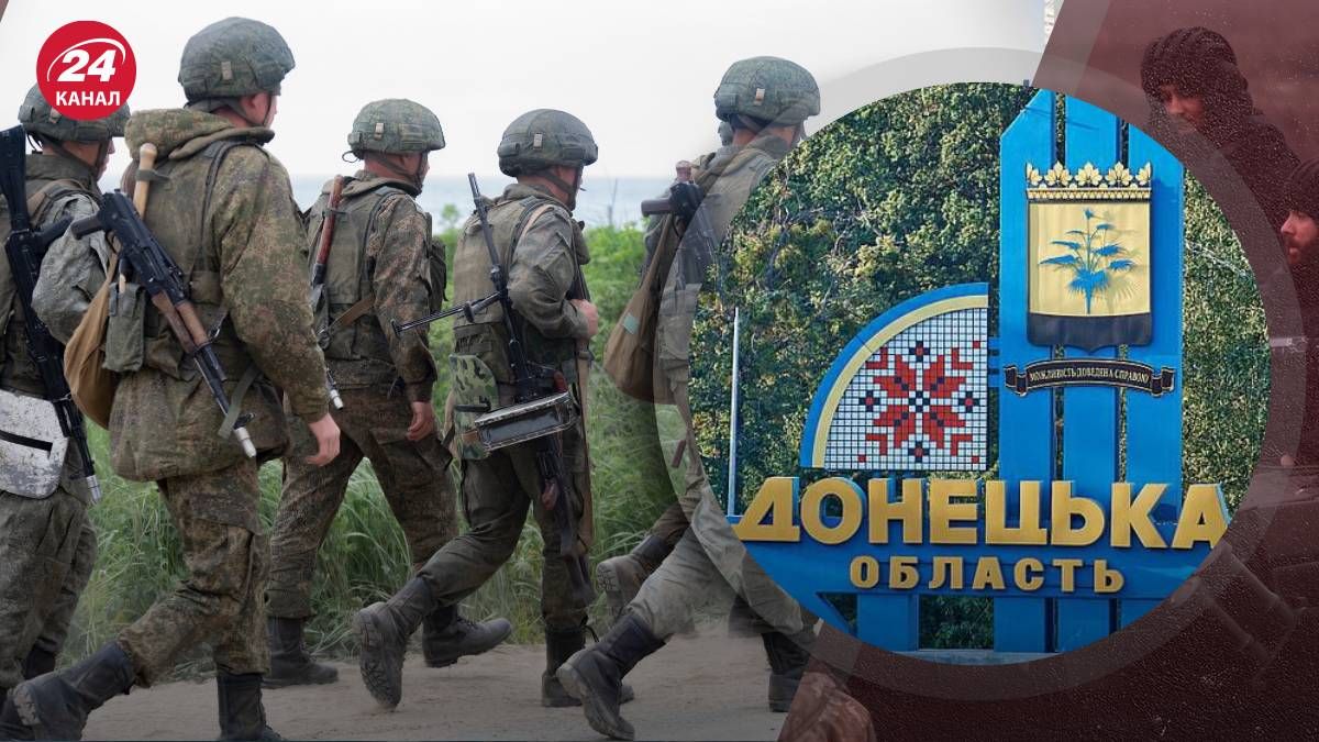 Донецкая область - для чего враг сосредотачивает ресурсы вблизи Донецка