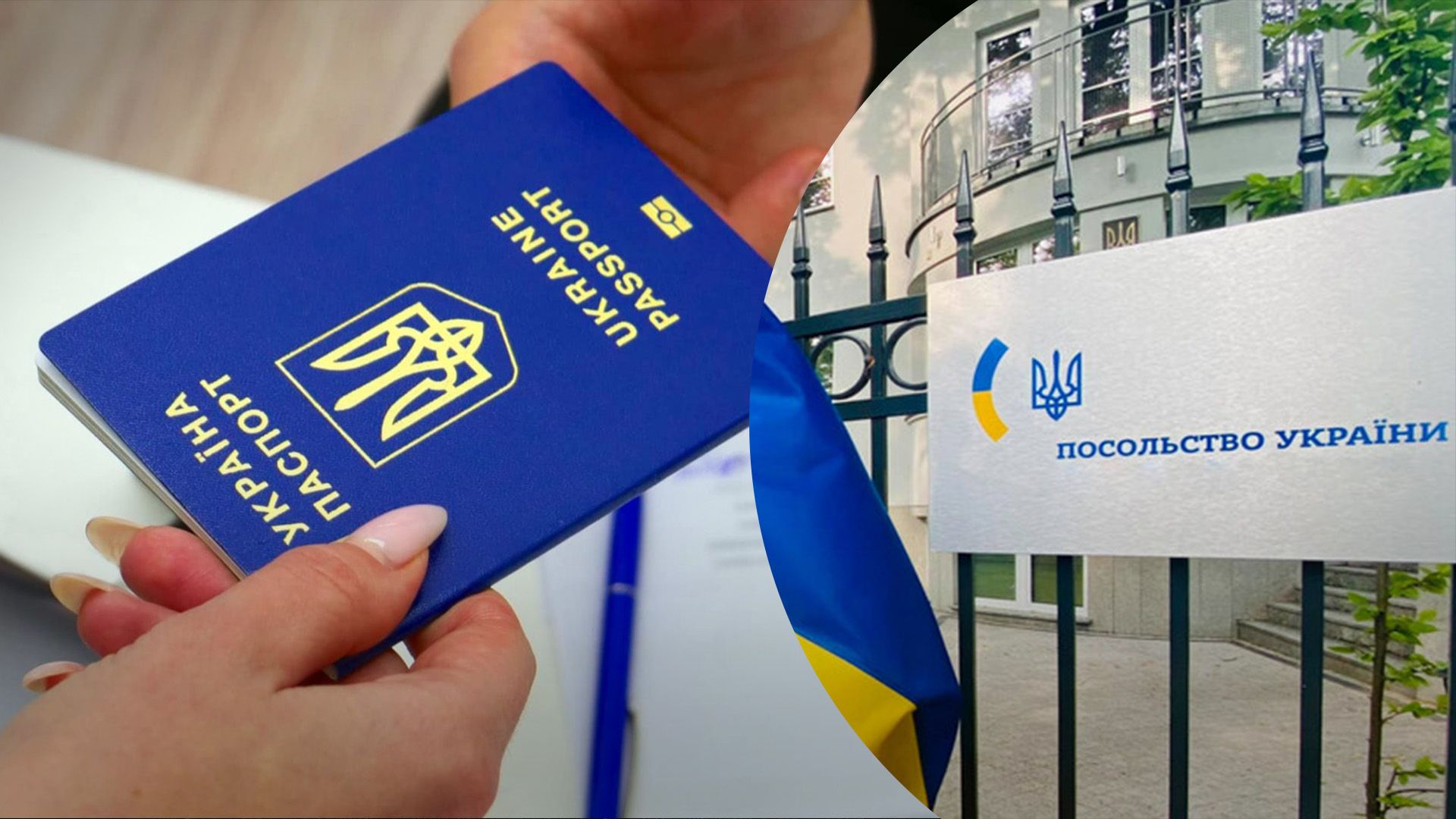 Украинские мужчины не будут массово отказываться от гражданства за рубежом Украинские мужчины не будут массово отказываться от гражданства за рубежом