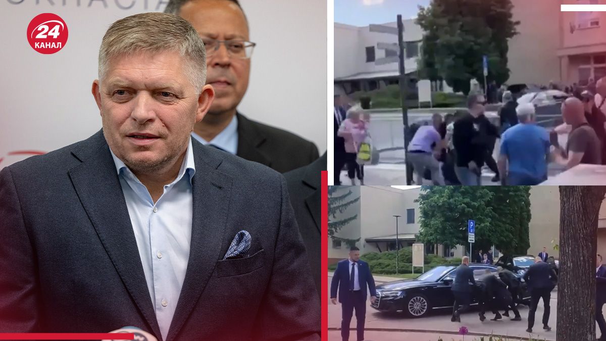 Очевидець розповів, як стався замах на Фіцо - 24 Канал Очевидець розповів, як стався замах на Фіцо - 24 Канал