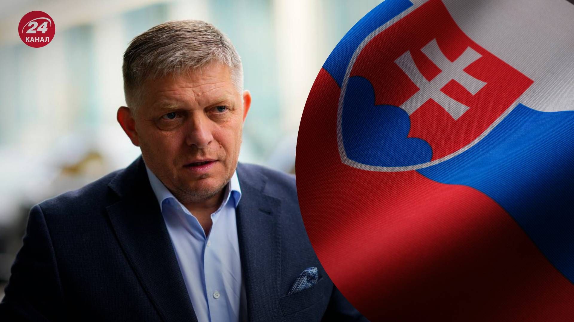 Як у Словаччині реагують на напад на Фіцо - 24 Канал Як у Словаччині реагують на напад на Фіцо - 24 Канал