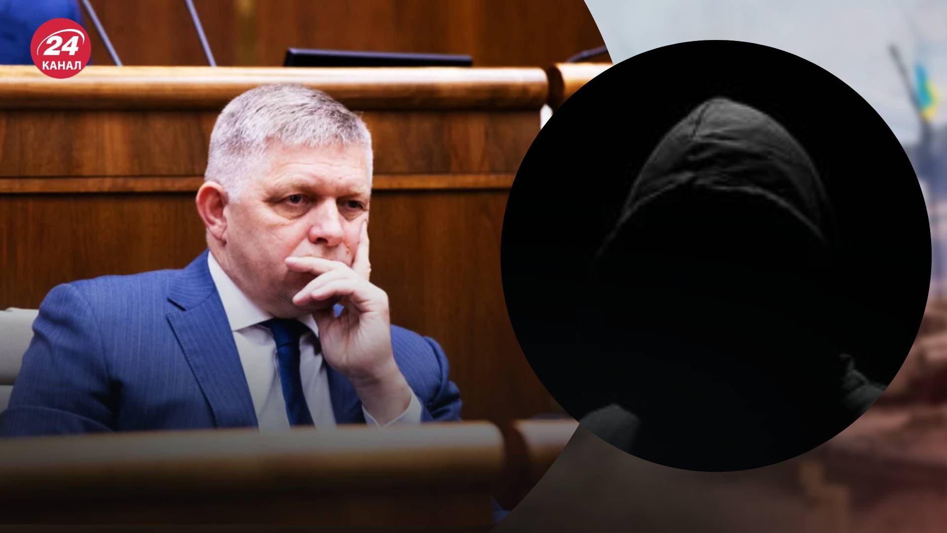 У нападі на Фіцо підозрюють відомого письменника У нападі на Фіцо підозрюють відомого письменника