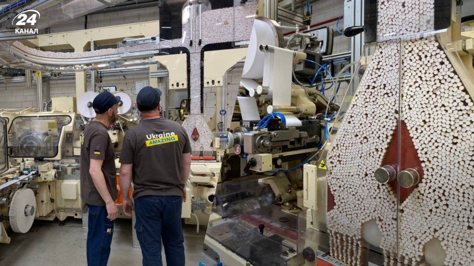 Компанія "Філіп Морріс Україна" запустила нову фабрику на Львівщині Компанія "Філіп Морріс Україна" запустила нову фабрику на Львівщині