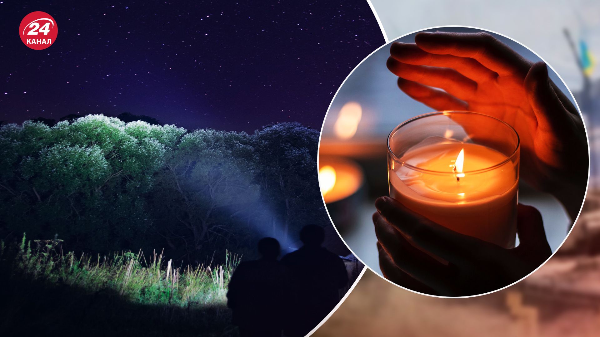 У Львові та в області відключають світло - які графіки аварійних відключень - 24 Канал У Львові та в області відключають світло - які графіки аварійних відключень - 24 Канал