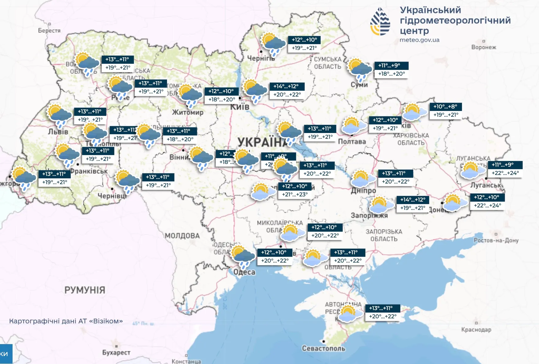 Точный прогноз погоды на 20 мая 2024 года Точный прогноз погоды на 20 мая 2024 года