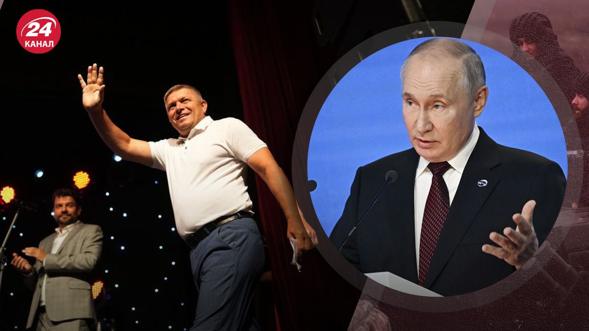 Напад на Фіцо – як Росія спробує скористатися замахом на Роберта Фіцо - 24 Канал Напад на Фіцо – як Росія спробує скористатися замахом на Роберта Фіцо - 24 Канал