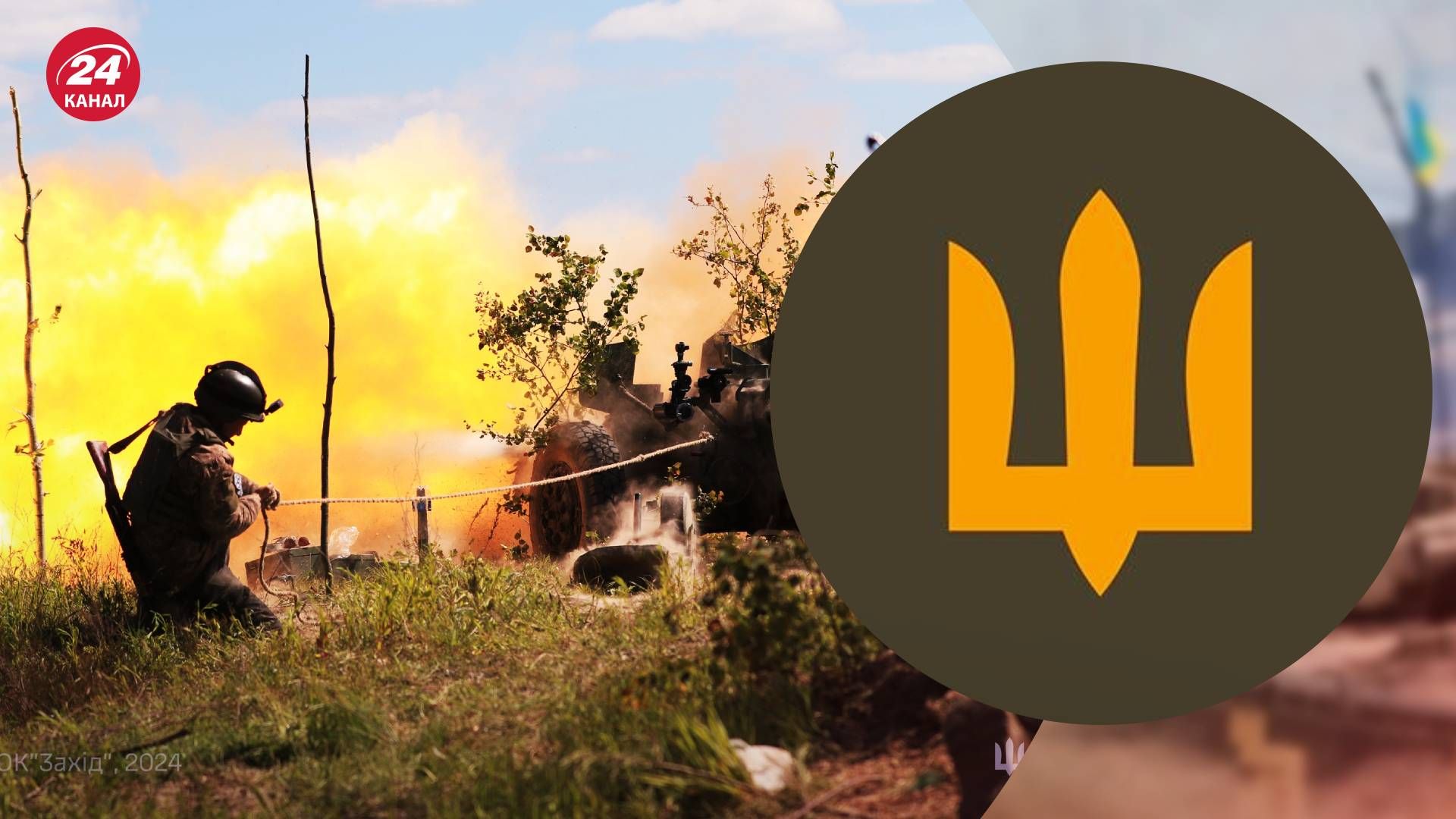 В Генштабе опровергли заявления оккупантов о захвате Работино - 24 Канал В Генштабе опровергли заявления оккупантов о захвате Работино - 24 Канал