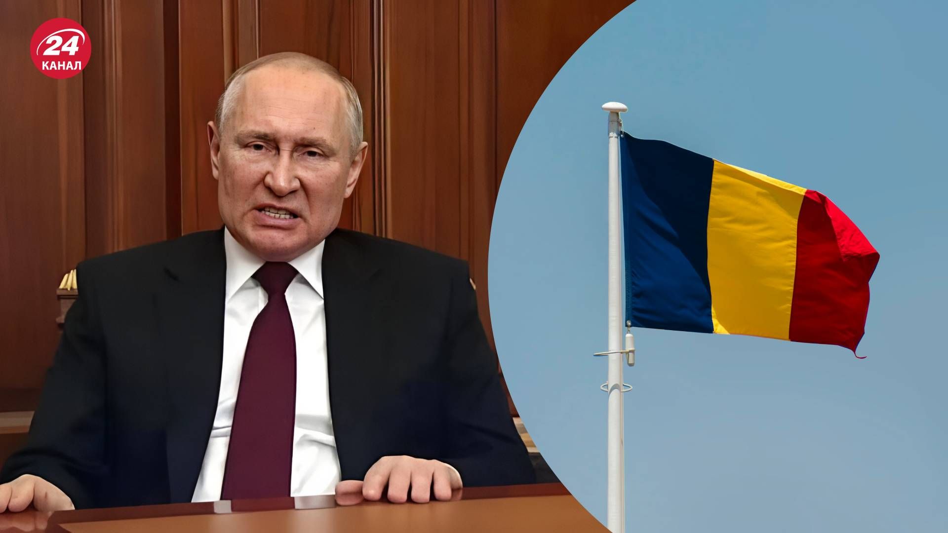 В Румынии в восторге от реакции Путина относительно Patriot для Украины - 24 Канал В Румынии в восторге от реакции Путина относительно Patriot для Украины - 24 Канал