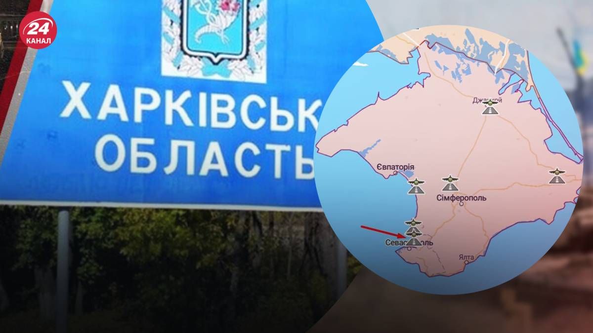 Війна 16 травня 2024 року Війна 16 травня 2024 року