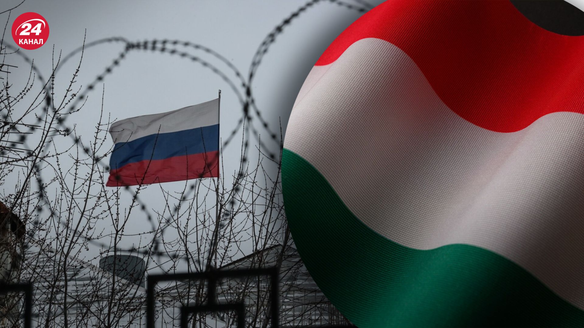 В Венгрии знали о кибератаке России на МИД