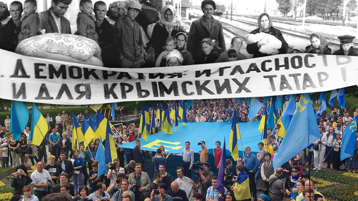 Депортація кримських татар Депортація кримських татар