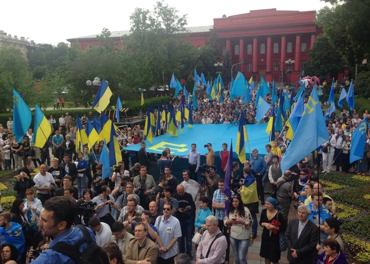 18 травня 2014 року 18 травня 2014 року